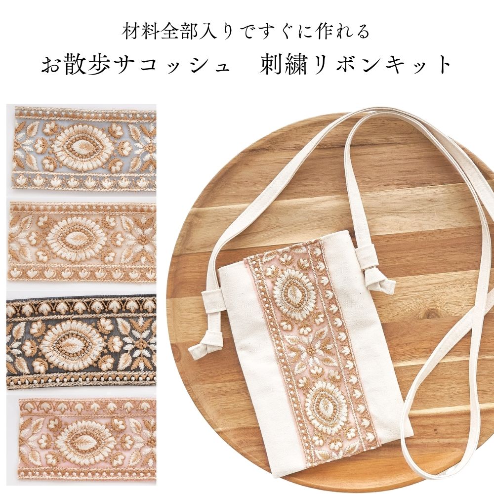 楽天市場】【縫い代付き】【生地・型紙・30番ミシン糸】 8号帆布トート