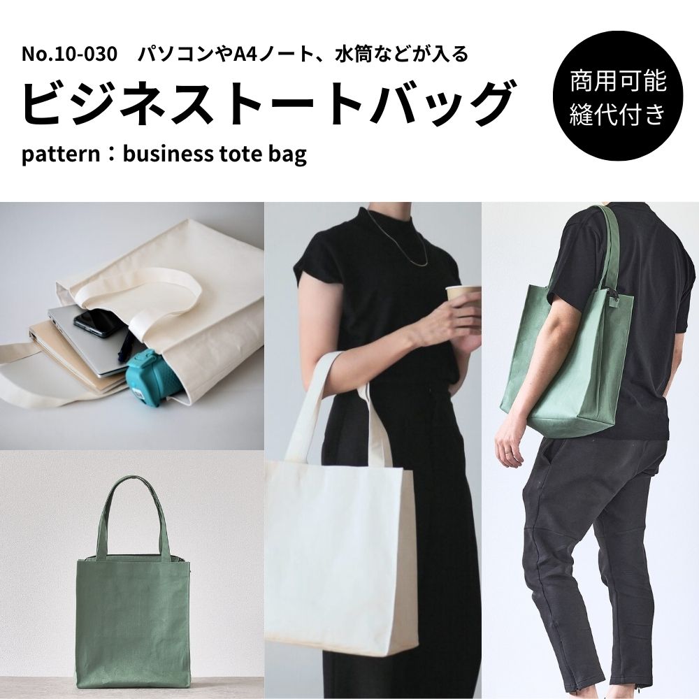 楽天市場】【商品到着後レビューで100円OFFクーポンプレゼント