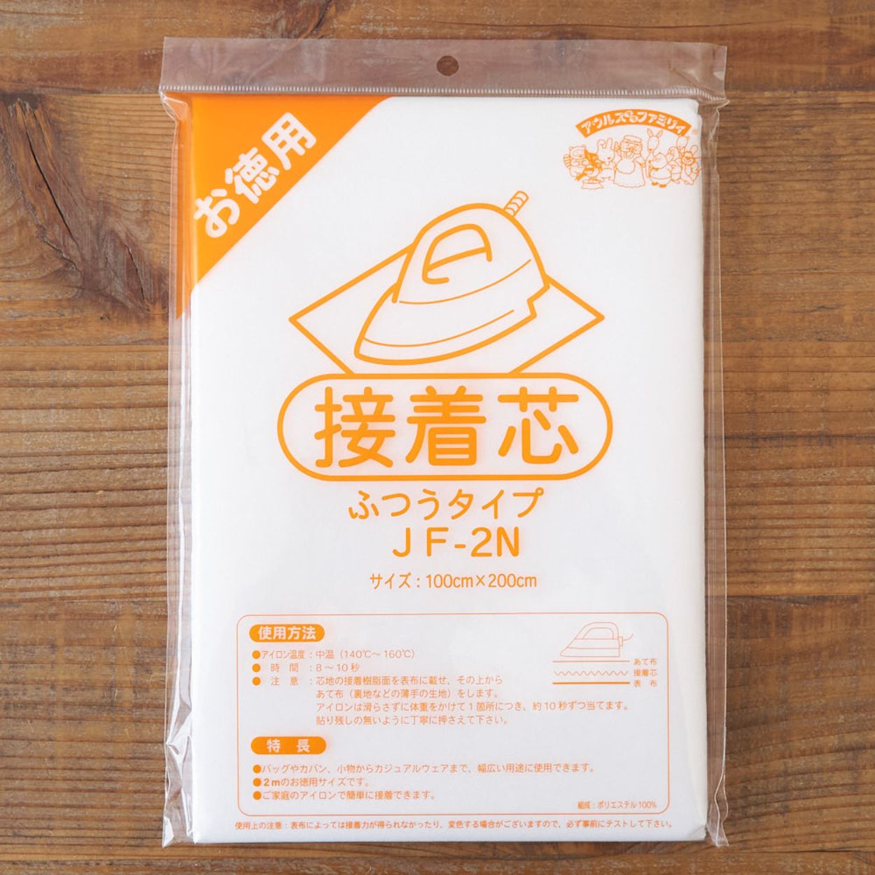 楽天市場】【商品到着後レビューで300円OFFクーポンプレゼント