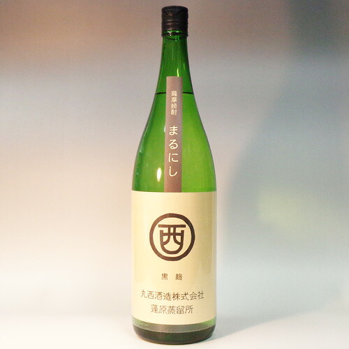 s【送料無料6本セット】(鹿児島)まるにし 黒麹 25度 1800ml 芋焼酎 丸西|丸石酒店