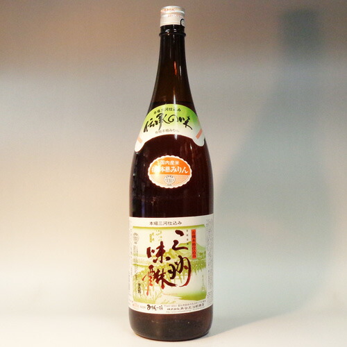 s【送料無料6本セット】<br>（愛知）三州みりん　有機本格仕込み　1800ml　本みりん　本味醂　三河みりん