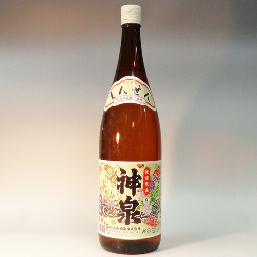 N347★新品 未開封 古酒 あわもり 泡盛 本場泡盛 焼酎 20度 上原酒造所 N347☆新品 未開封 古酒 あわもり 泡盛 本場泡盛 焼酎 20度 上原