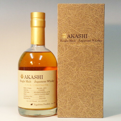 楽天市場】江井ヶ島酒造 江井ヶ嶋蒸溜所 シングルモルト江井ヶ嶋