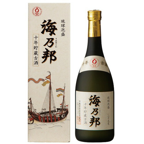 【30年古酒⁈】琉球泡盛 海乃邦（うみのくに）10年貯蔵古酒 25度 720ml 楽天市場】s【送料無料6本入りセット】（沖縄）海乃邦 25度