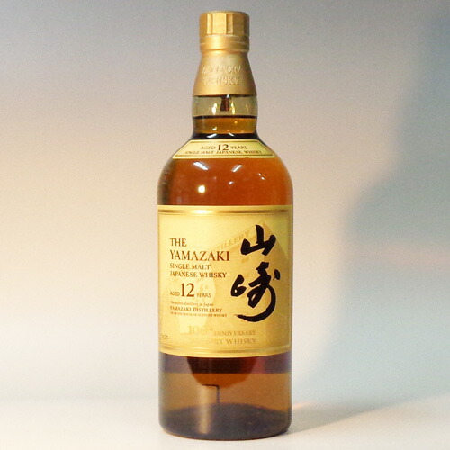 楽天市場】サントリー シングルモルト 山崎12年 700ml（逆輸入