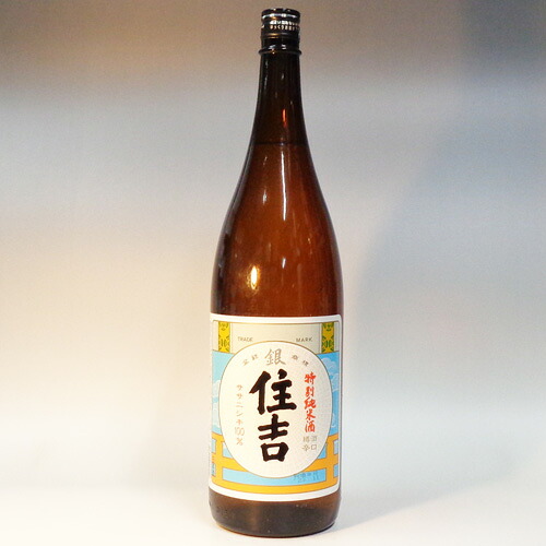 ｓ【送料無料６本入りセット】（山形）住吉　特別純米　銀　1800ml　樽酒｜丸石酒店