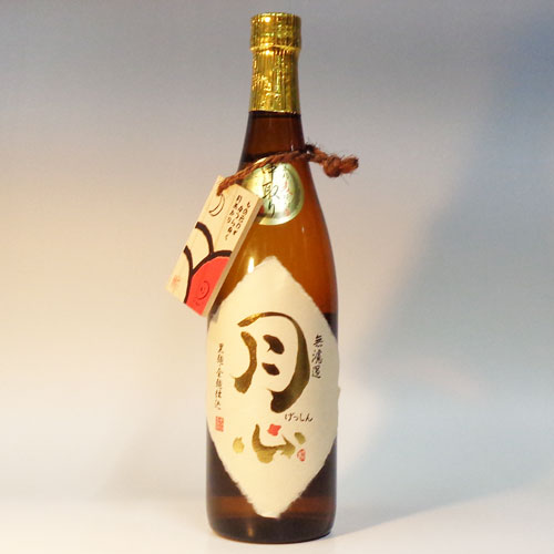 s【送料無料12本入りセット】(大分)月心 28度 720ml 黒麹 全麹仕込み 麦焼酎 荒濾過 中取り|丸石酒店