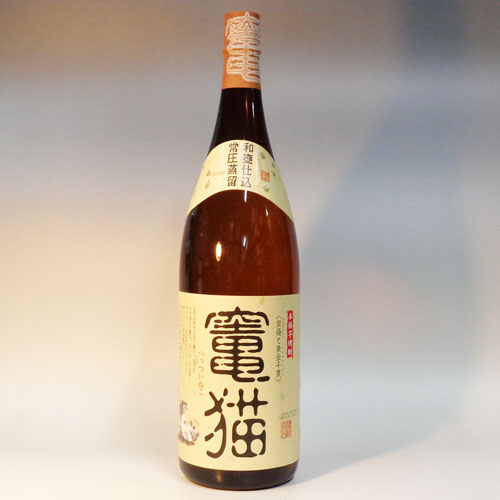 s【送料無料6本セット】(宮崎)竃猫(へっついねこ)25度 1800ml 芋焼酎 落合酒造場 竈猫|丸石酒店