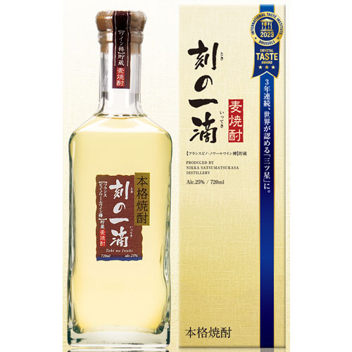ｓ【送料無料６本セット】ワイン樽貯蔵　刻の一滴麦　25度　720ml【限定品】　箱入り｜丸石酒店