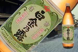 ｓ【送料無料１２本入りセット】（鹿児島）白金の露　25度　900ml｜丸石酒店 11,712円