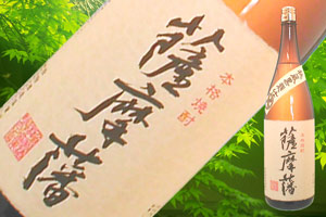 s【送料無料6本入りセット】薩摩藩 25度 1800ml|丸石酒店