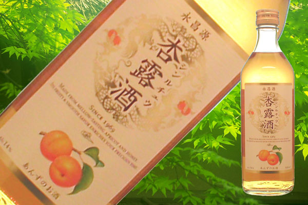 ｓ【送料無料１２本入りセット】キリン　杏露酒（シンルチュウ）500ml｜丸石酒店 7,846円