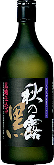 s(熊本)秋の露 黒 25度 720ml 米焼酎