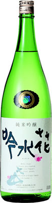 ｓ【送料無料６本入りセット】（山形）大山　純米吟醸　吟水花　1800ml｜丸石酒店