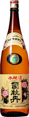 s【送料無料6本入りセット】(高知)司牡丹 本醸造 レトロラベル 1800ml|丸石酒店