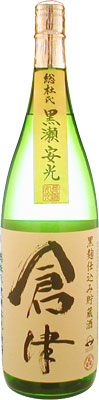 ｓ【送料無料６本入りセット】（鹿児島）倉津　25度　1800ml　芋焼酎｜丸石酒店