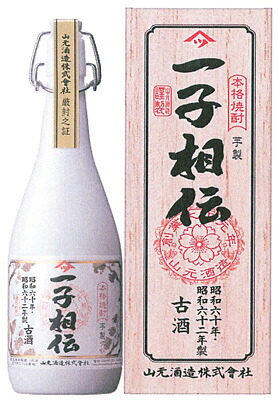 ｓ【送料無料】さつま五代　一子相伝　芋製古酒　25度　720ml｜丸石酒店