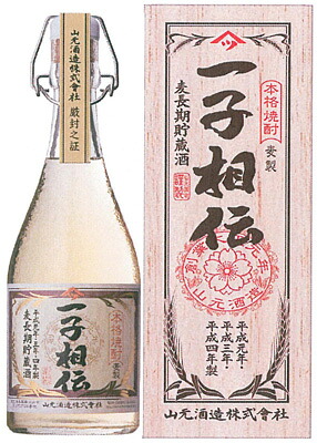 s【送料無料】さつま五代 一子相伝 麦長期貯蔵酒 25度 720ml|丸石酒店