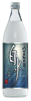 s【送料無料12本セット】白水 米焼酎 25度 900ml|丸石酒店