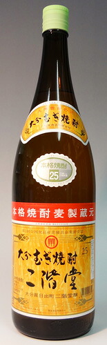 ｓ【送料無料６本入りセット】二階堂　25度　1800ml　麦焼酎　大分県｜丸石酒店