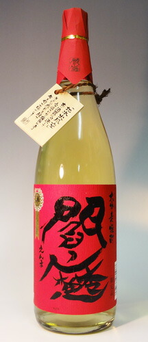 s【送料無料6本入りセット】赤閻魔(あかえんま) 25度 1800ml樽熟成麦焼酎|丸石酒店