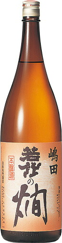 s【送料無料6本入りセット】(静岡)嶋田 若竹の燗 本醸造 1800ml|丸石酒店