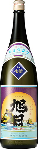 ｓ【送料無料６本入りセット】（滋賀）旭日　生もと純米酒　1800ml　レトロラベル｜丸石酒店 16,893円