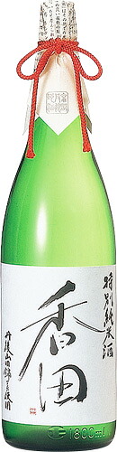 s【送料無料6本入りセット】(京都)香田 特別純米酒 1800ml|丸石酒店