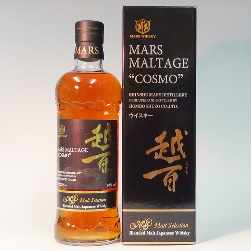 楽天市場】【おいしいウイスキー】マルスモルテージ 越百（コスモ）43
