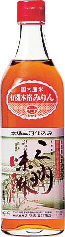 ｓ【送料無料１２本入りセット】<BR>（愛知）有機本格仕込み三州味醂　500ml　（株）角谷文治郎商店　三河みりん　三州みりん