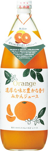 ｓ【送料無料１２本入りセット】（静岡）JOIN　みかんジュース　1000ml　ｋ｜丸石酒店