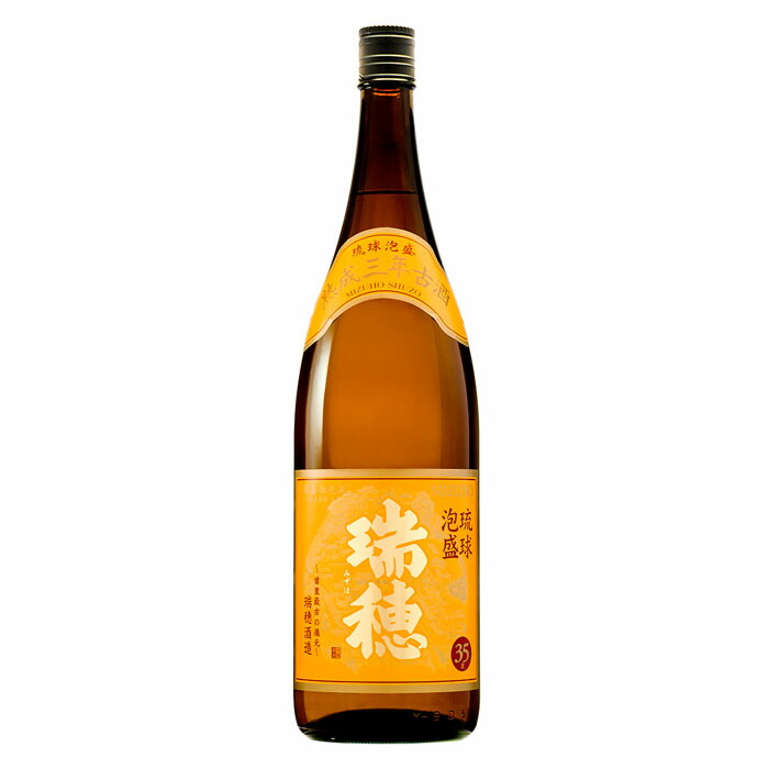 楽天市場】泡盛古酒 瑞穂 熟成三年古酒 1800ml×3本(25度、35度、43度