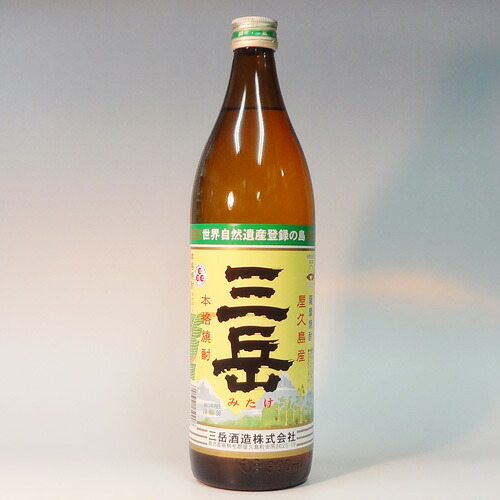 s【送料無料12本セット】北海道、沖縄、離島は配送不可(鹿児島)三岳 25度 900ml|丸石酒店
