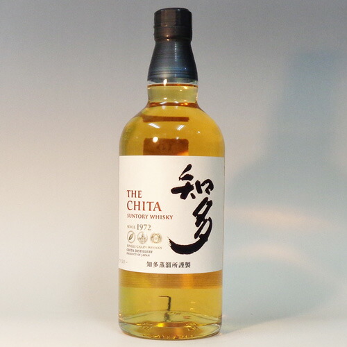 サントリー 知多 43% 700ml Amazon.co.jp: サントリー 知多 43% 700ml 2本 : 食品・飲料・お酒