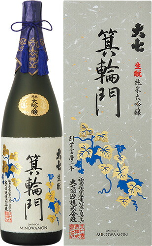 s【送料無料4本入りセット】(福島)大七 箕輪門(みのわもん) 生もと純米大吟醸 1800ml|丸石酒店