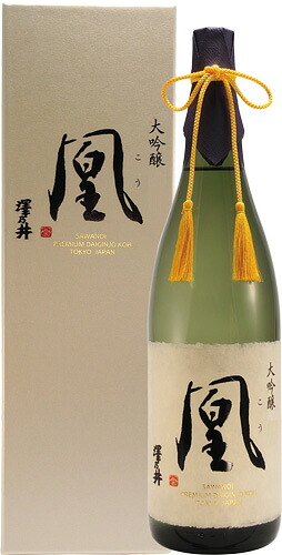s【送料無料6本セット】(東京)澤乃井 凰(こう)大吟醸 1800ml|丸石酒店