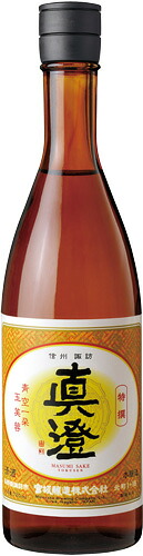 ｓ【送料無料１２本入りセット】（長野）真澄　本醸造　特撰　720ml｜丸石酒店