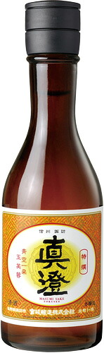 s【送料無料24本入りセット】(長野)真澄 本醸造 特撰 300ml|丸石酒店