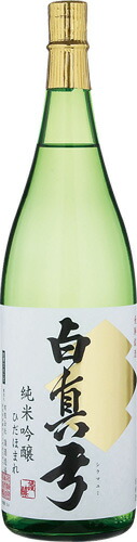 s【送料無料6本セット】(岐阜)白真弓 純米吟醸 ひだほまれ 1800ml|丸石酒店