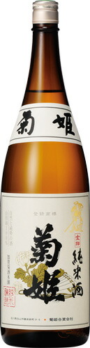 楽天市場】金雀（きんすずめ） 飛翔 純米大吟醸 1800ml : サケミライ百貨店