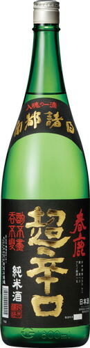 s【送料無料6本セット】(奈良)春鹿 純米 超辛口 1800ml|丸石酒店