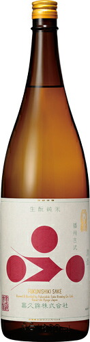 ｓ【送料無料６本セット】（兵庫）富久錦　播州古式　1800ml　生もと純米｜丸石酒店
