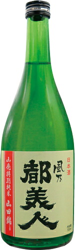 s【送料無料12本セット】(兵庫)風乃都美人 山廃 特別純米 720ml|丸石酒店