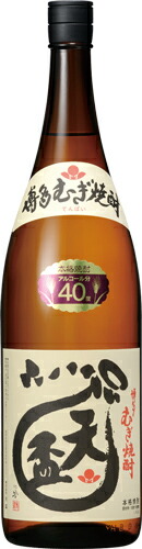 福岡博多　本格麦焼酎　天盃宝壺　5リットル未開封30年物 楽天市場】天盃 古久 500ml【送料無料】天盃 博多むぎ焼酎 熟成5年