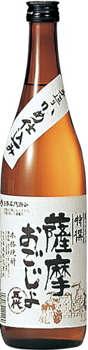 s【送料無料12本入りセット】薩摩おごじょ かめ仕込さつまおごじょ25度 720ml|丸石酒店