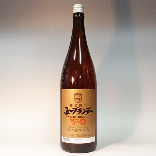 楽天市場】サントリーブランデー XO スリムボトル 40度 正規 箱