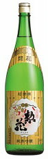 ｓ【送料無料６本セット】（兵庫）惣花　超特撰　純米吟醸　1800ml　箱無し｜丸石酒店