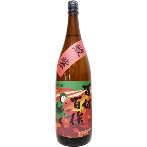 s【送料無料6本セット】(鹿児島)百姓百作 綾紫 25度 1800ml 芋焼酎|丸石酒店