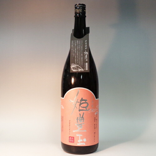 s【送料無料6本セット】(宮崎)姫豊玉(ひめほうぎょく)25度 1800ml 芋焼酎 落合酒造場 ジェイレッド芋仕込み|丸石酒店