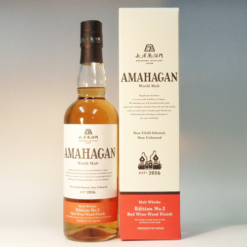 楽天市場】【石川県内限定発送】evermore エバモア 2000 21年 700ml 40